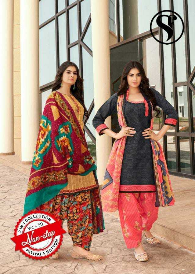 SWEETY-FASHION-NON-STOP-VOL-50-COTTON-PRINTED-SUITS-WHOLESALE-2