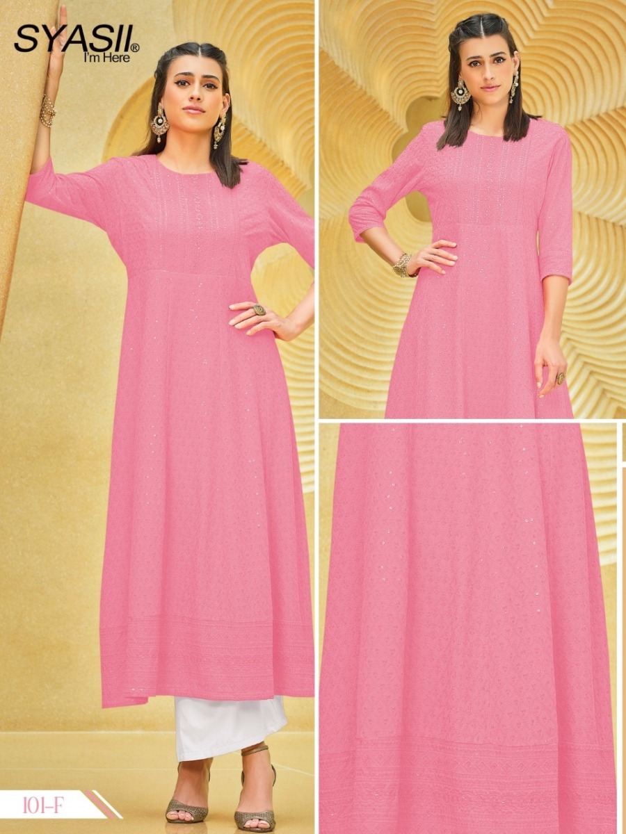 SYASII-PEHNAVA-FASHION-MART-LATEST-SALWAR-SUIT-WHOLESALE-7