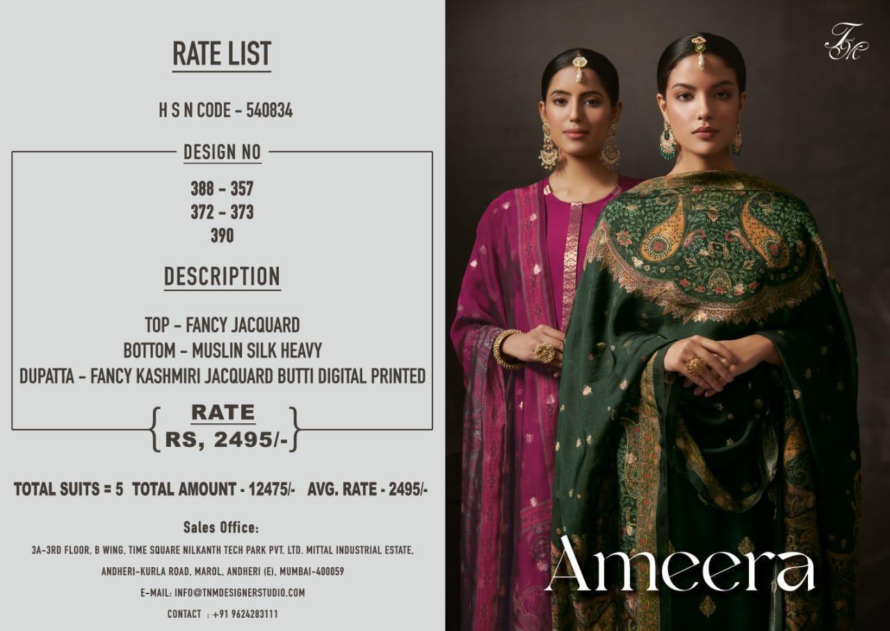 T-M-AMEERA-FANCY-JACQUARD-SUITS-BY-SAHIBA-11
