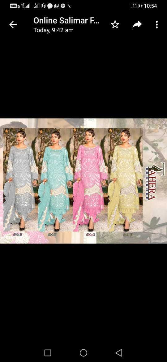 PHOTO-2021-07-29-10-55-12