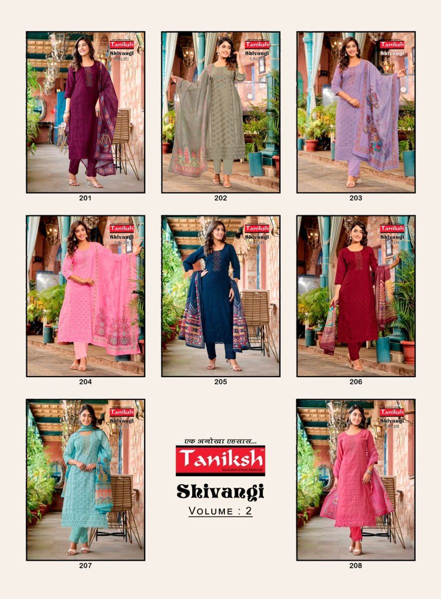 TANIKSH-BRAND-SHIVANGI-VOL-2-MUSLIN-READYMADE-KURTI-SUPPLIER-11