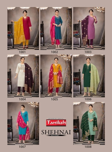 TANIKSH-SHEHNAI-VOL-2-COTTON-VISCOSE-KURTI-WHOLESALER-IN-SURAT-11
