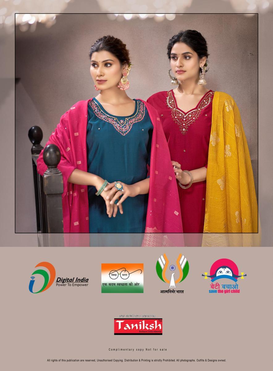 TANIKSH-SHEHNAI-VOL-2-COTTON-VISCOSE-KURTI-WHOLESALER-IN-SURAT-12