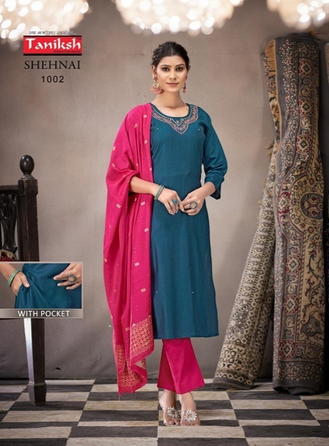 TANIKSH-SHEHNAI-VOL-2-COTTON-VISCOSE-KURTI-WHOLESALER-IN-SURAT-3