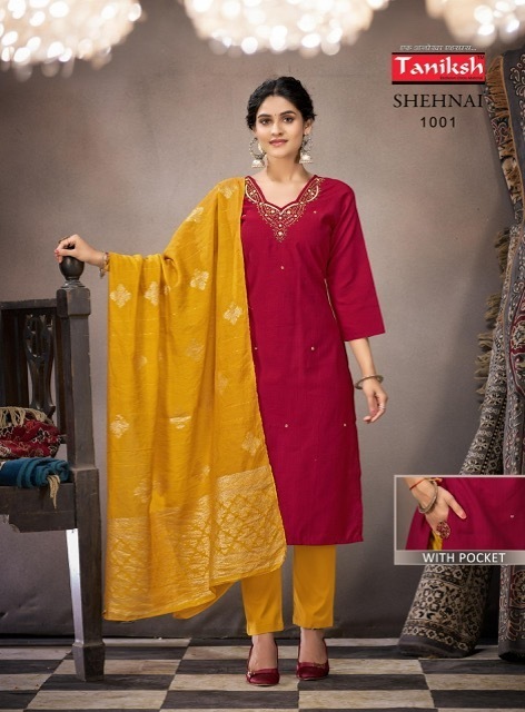 TANIKSH-SHEHNAI-VOL-2-COTTON-VISCOSE-KURTI-WHOLESALER-IN-SURAT-4