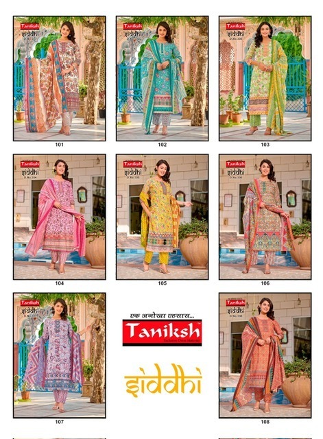 TANIKSH-SIDDHI-READYMADE-COTTON-PRINT-KURTIS-DISTRIBUTOR-IN-SURAT-12