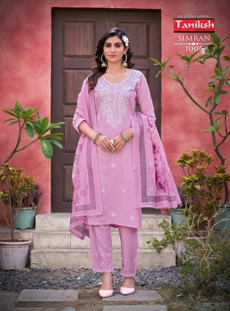 TANIKSH-SIMRAN-VOL-1-RAYON-EMBROIDERY-KURTIS-CATALOGUE-DISTRIBUTOR-IN-SURAT-8
