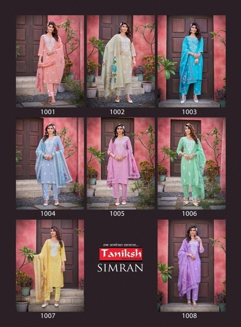 TANIKSH-SIMRAN-VOL-1-RAYON-EMBROIDERY-KURTIS-CATALOGUE-DISTRIBUTOR-IN-SURAT-9