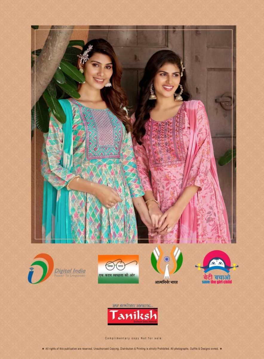 TANIKSH-SRIJA-VOL-7-RAYON-EMBROIDERY-READYMADE-KURTI-SUPPLIER-IN-SURAT-6