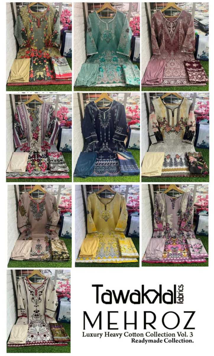 TAWAKKAL-FAB-MEHROZ-VOL-3-READYMADE-KARACHI-SUITS-WHOLESALER-SURAT-23