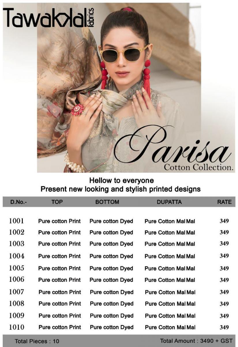 TAWAKKAL-FAB-PARISA-COTTON-COLLECTION-PAKISTANI-SUITS-WHOLESALE-17