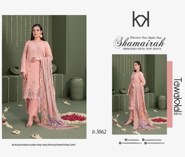 TAWAKKAL-SHAMAIRAH-COTTON-PRINTED-SUITS-SUPPLIER-12-Copy