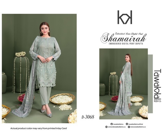 TAWAKKAL-SHAMAIRAH-COTTON-PRINTED-SUITS-SUPPLIER-6