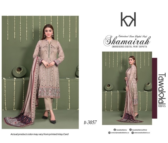TAWAKKAL-SHAMAIRAH-COTTON-PRINTED-SUITS-SUPPLIER-7