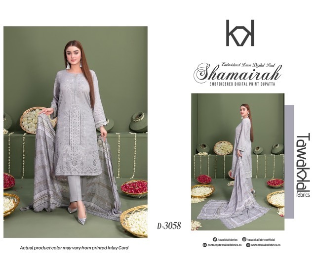 TAWAKKAL-SHAMAIRAH-COTTON-PRINTED-SUITS-SUPPLIER-8