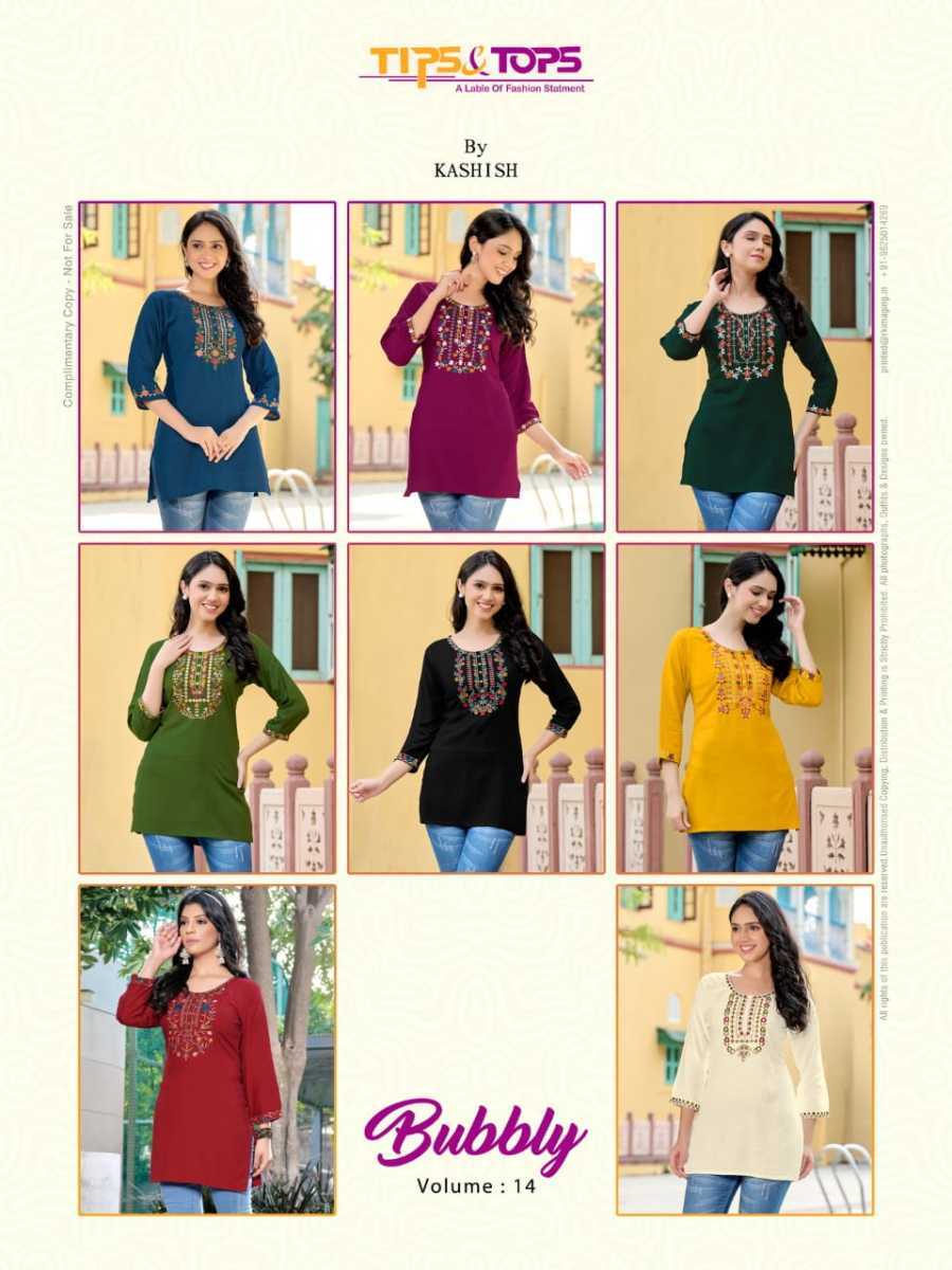 TIPS-TOPS-BUBBLY-VOL-14-RAYON-EMBROIDERY-SHORT-KURTI-SUPPLIER-3