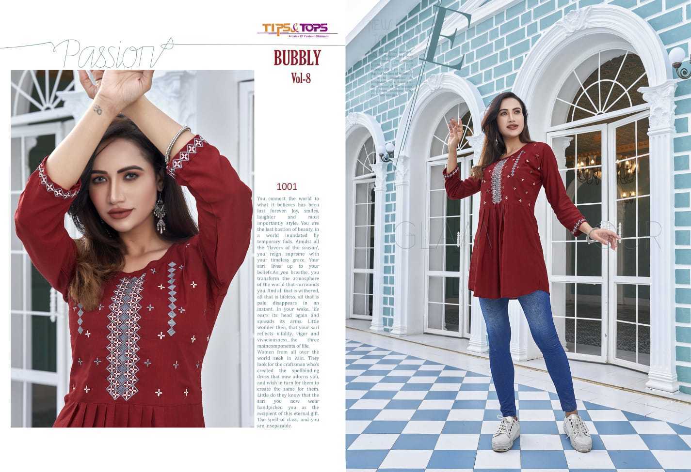 TIPS-TOPS-BUBBLY-VOL-8-SHORT-TOP-MANUFACTER-AHEMDABAD-10