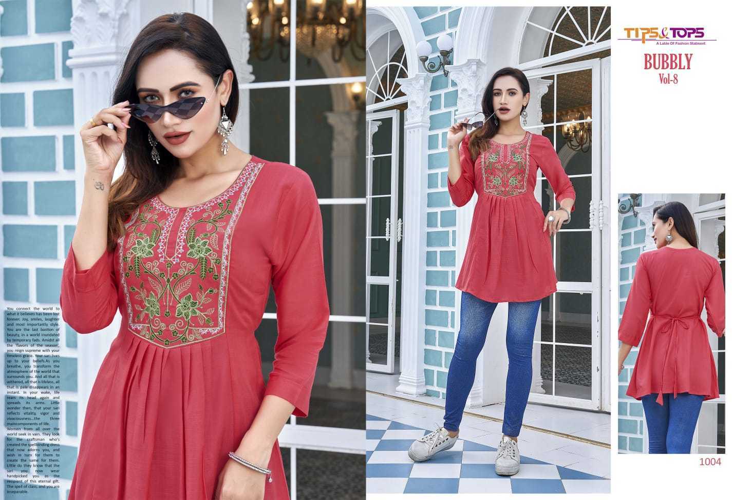 TIPS-TOPS-BUBBLY-VOL-8-SHORT-TOP-MANUFACTER-AHEMDABAD-9