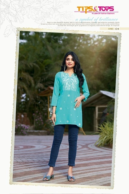 TIPS-TOPS-COLORS-VOL-4-FANCY-SHORT-TOPS-2