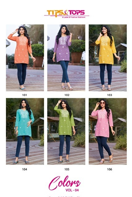 TIPS-TOPS-COLORS-VOL-4-FANCY-SHORT-TOPS-7