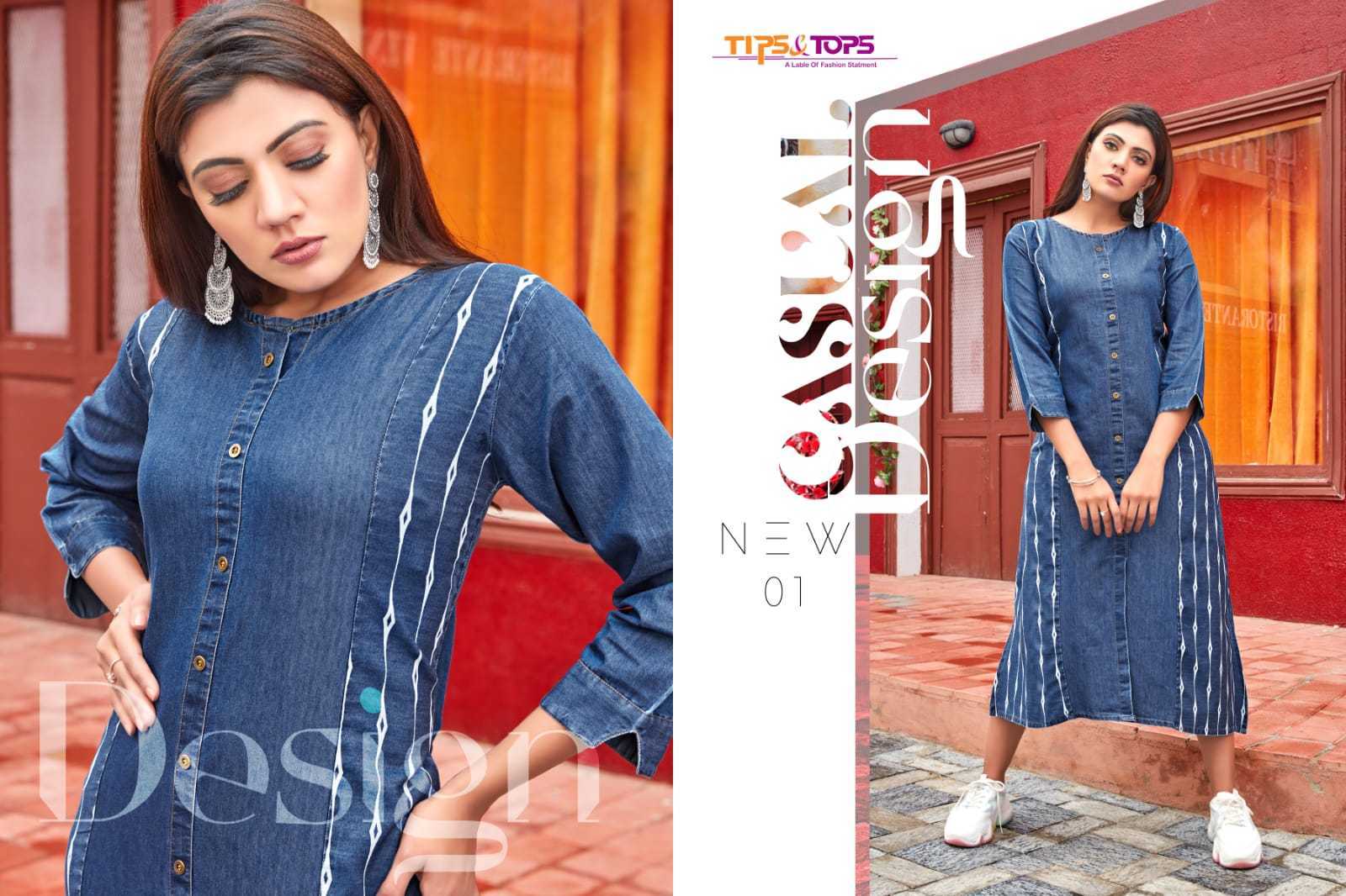 TIPS-TOPS-DENIMOS-VOL-3-DENIM-KURTIS-SURAT-3