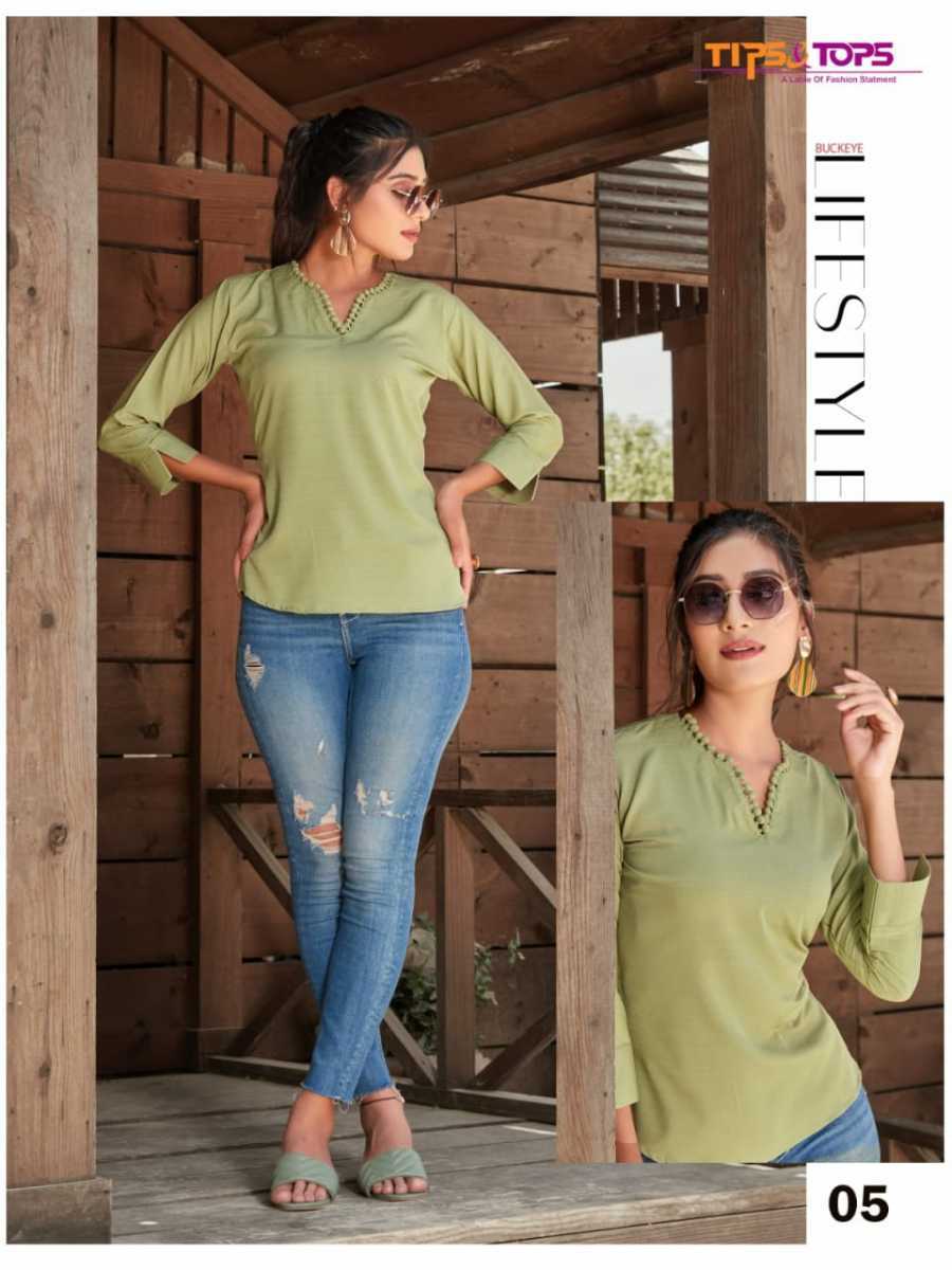 TIPS-TOPS-PEPE-TOPS-LATEST-FANCY-SHORT-TOPS-WHOLESALE-9