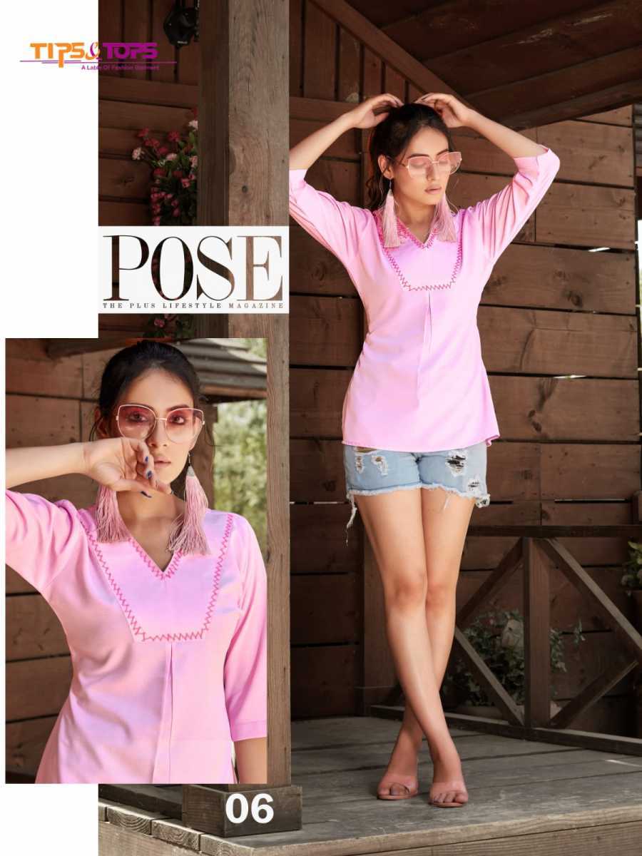 TIPS-TOPS-PEPE-TOPS-LATEST-FANCY-SHORT-TOPS-WHOLESALE-2