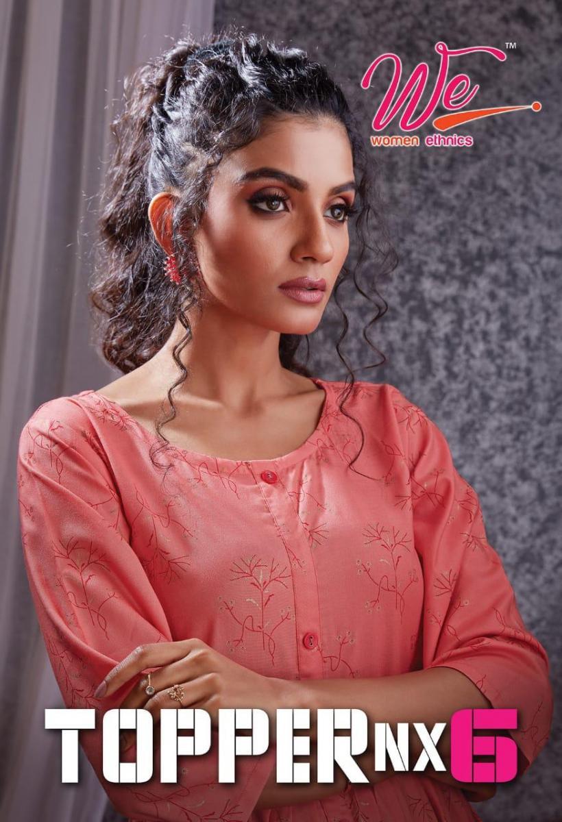 TIPS-TOPS-PEPE-TOPS-LATEST-FANCY-SHORT-TOPS-WHOLESALE-5