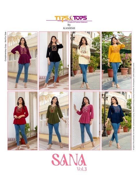 TIPS-TOPS-SANA-VOL-3-RAYON-SHORT-KURTI-DISTRIBUTOR-IN-SURAT-10