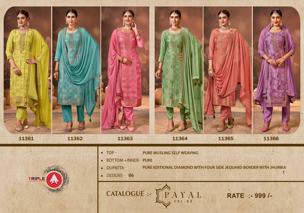 TRIPLE-A-PAYAL-VOL-3-SALWAR-KAMEEZ-WHOLESALER-5