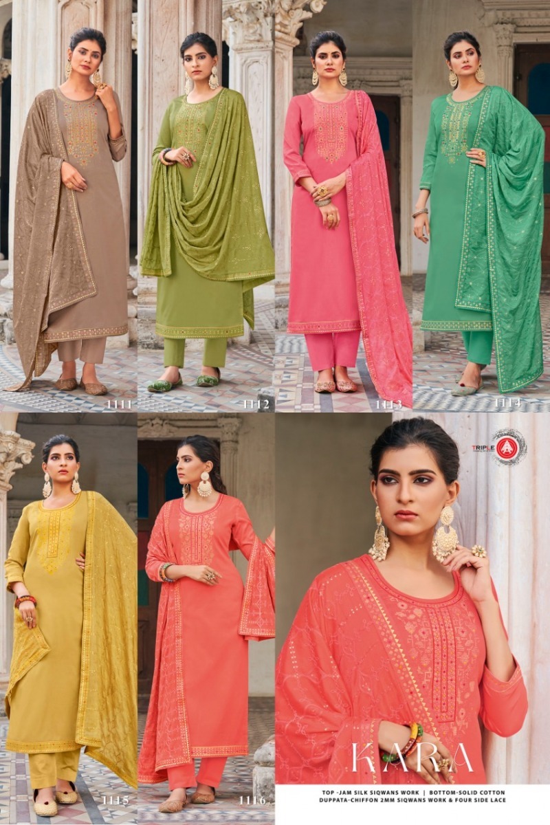 TRIPLE-AAA-KARA-JAAM-SILK-SALWAR-SUITS-LATEST-CATALOGUE-6
