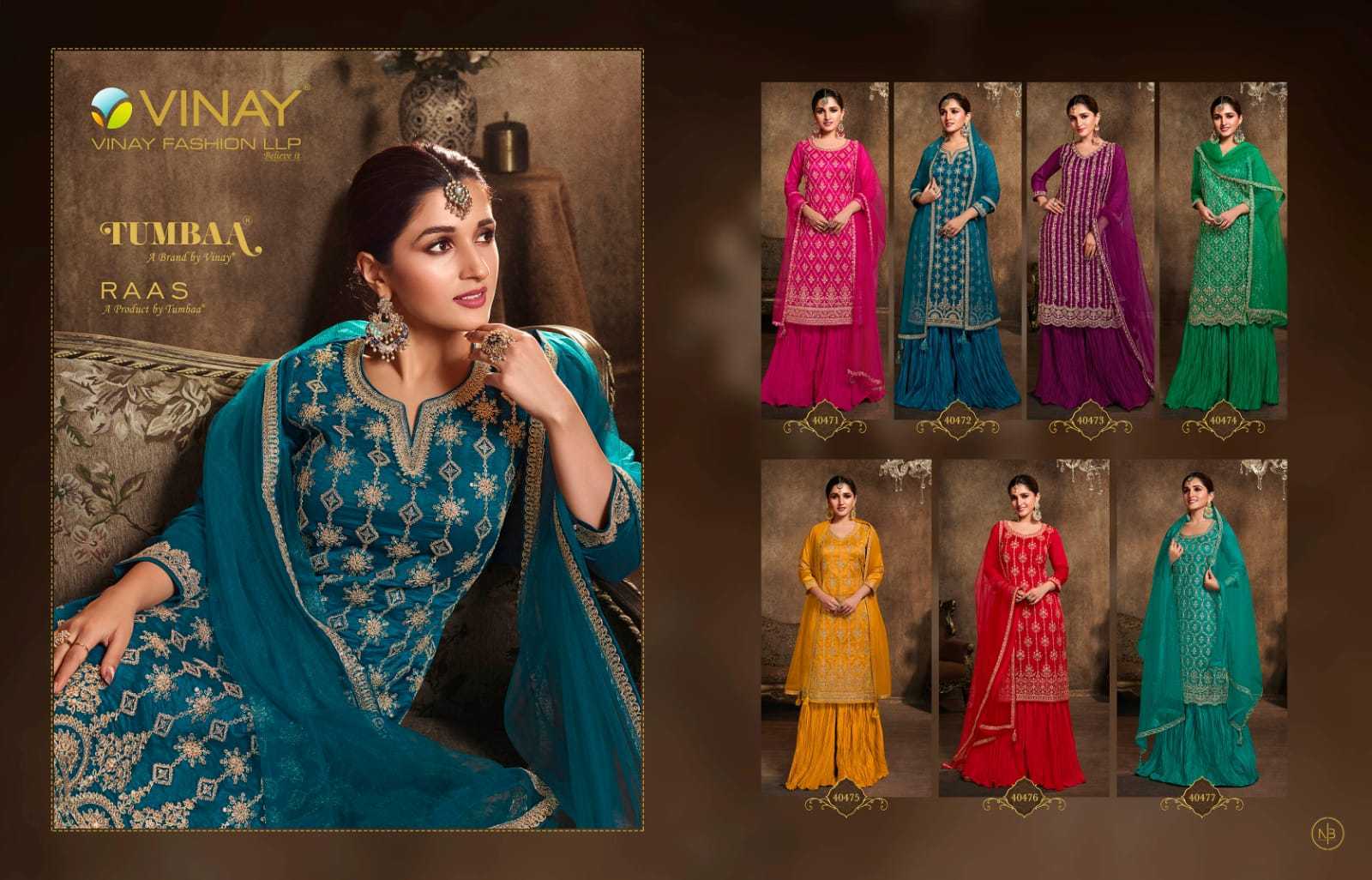 VINAY-FASHION-TUMBAA-RAAS-SILK-GEORGETTE-SALWAR-SUITS-CATALOGUE-5