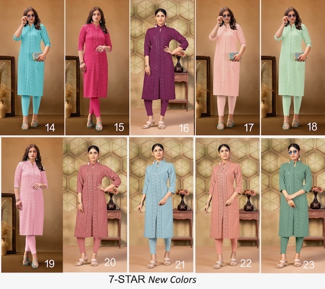 TUNIC-HOUSE-7-STAR-VISCOSE-RAYON-CHIKANKARI-WORK-KURTIS-NEW-CATALOGUE-11