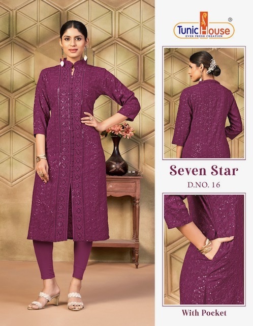 TUNIC-HOUSE-7-STAR-VISCOSE-RAYON-CHIKANKARI-WORK-KURTIS-NEW-CATALOGUE-3