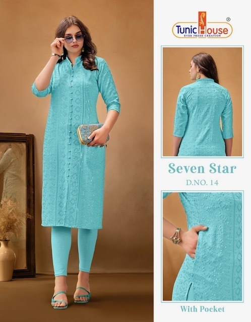 TUNIC-HOUSE-7-STAR-VISCOSE-RAYON-EMBROIDERY-KURTIS-COMBO-SET-1