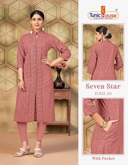 TUNIC-HOUSE-7-STAR-VISCOSE-RAYON-EMBROIDERY-KURTIS-COMBO-SET-6