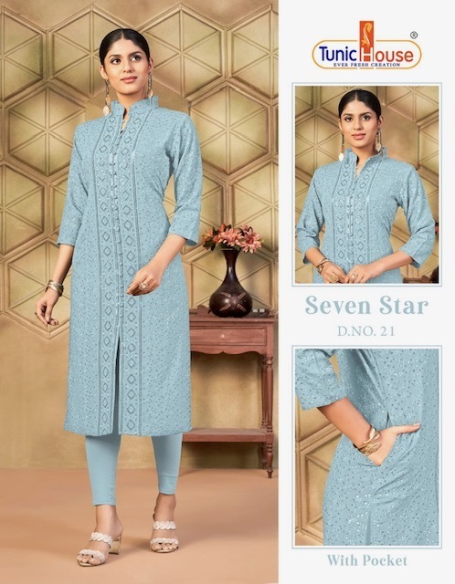 TUNIC-HOUSE-7-STAR-VISCOSE-RAYON-EMBROIDERY-KURTIS-COMBO-SET-7