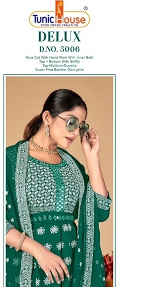 TUNIC-HOUSE-DELUXE-READYMADE-FANCY-GEORGETTE-KURTIS-SUPPLIER-IN-SURAT-1-Copy