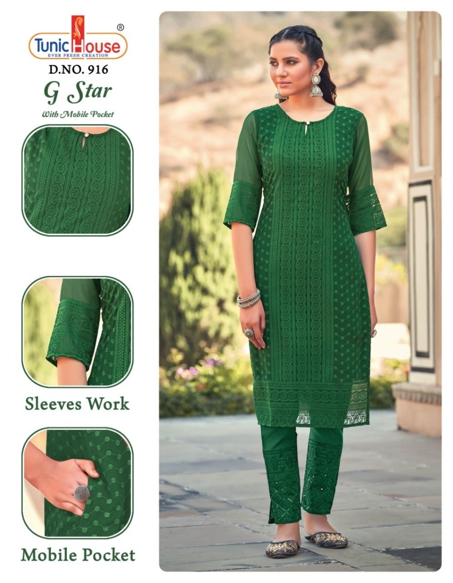 TUNIC-HOUSE-G-STAR-CHIKAN-WORK-KURTI-ONLINE-SUPPLIER-5