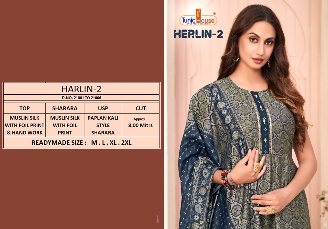 1_TUNIC-HOUSE-HARLIN-VOL-2-LATEST-TOP-SHARARA-WITH-DUPATTA-AT-SURAT-4