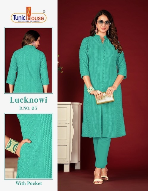 TUNIC-HOUSE-LUCKNOWI-LINING-RAYON-KURTIS-COMBO-SET-WHOLESALER-SURAT-3