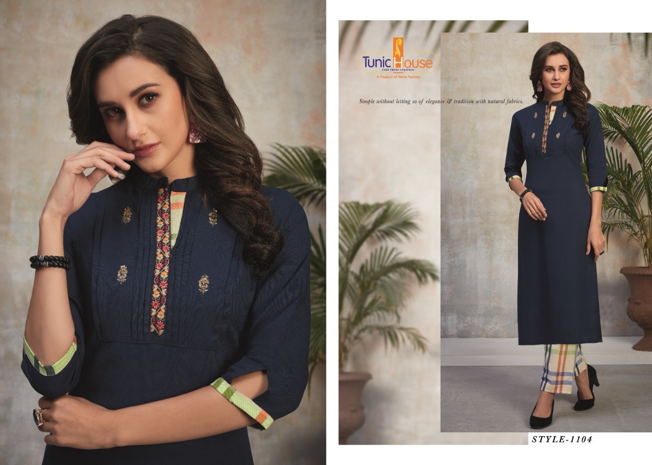 TUNIC-HOUSE-NAJUK-VOL-2-FANCY-KURTI-WITH-PANTS-MANUFACTURE-SURAT-4