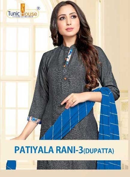 TUNIC-HOUSE-PATIYALA-RANI-VOL-3-READYMADE-PATIYALA-SUITS-WHOLESALE-1