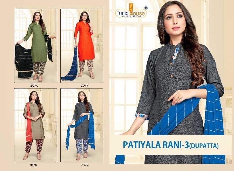 TUNIC-HOUSE-PATIYALA-RANI-VOL-3-READYMADE-PATIYALA-SUITS-WHOLESALE-6