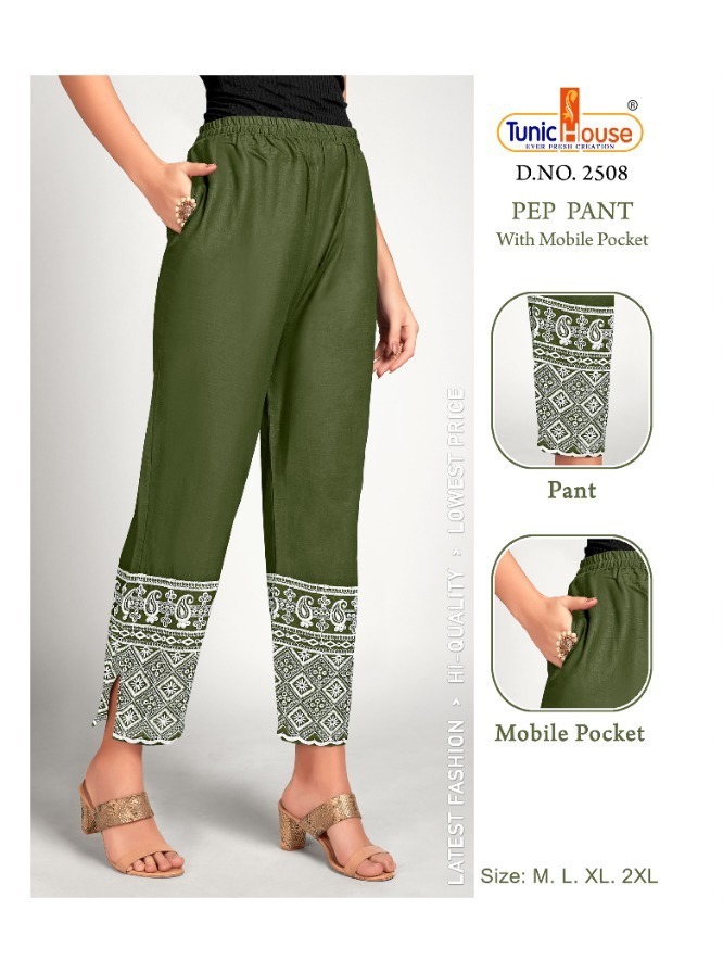 TUNIC-HOUSE-PEP-PANT-LUCKNOWI-CHIKAN-WORK-PANTS-LATEST-CATALOGUE-5