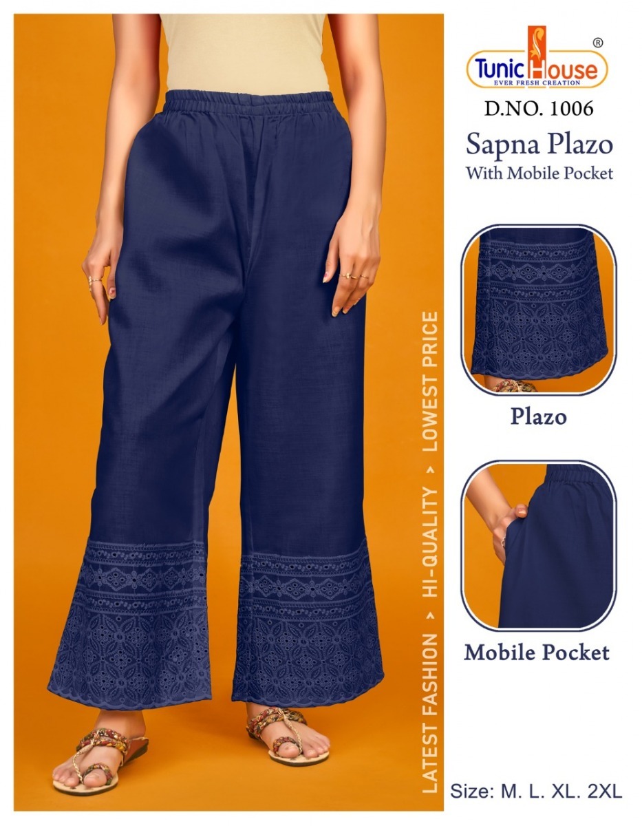 TUNIC-HOUSE-SAPNA-PLAZO-VOL-2-COTTON-PLAZO-WITH-MOBILE-POCKET-AT-WHOLESALE-4