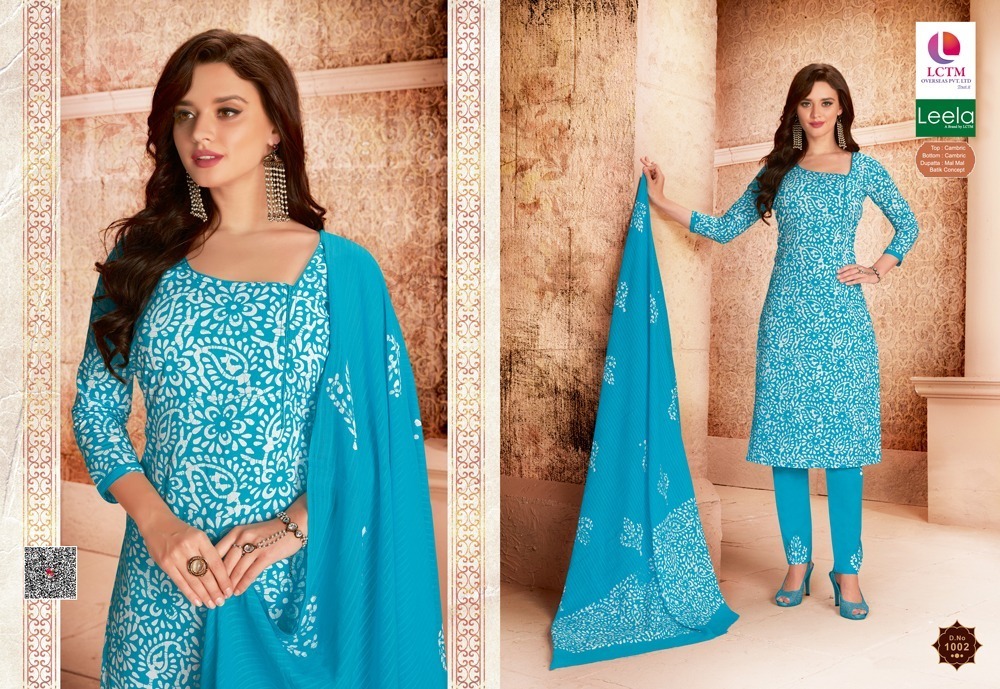 TZU-LEELA-AIZA-LATEST-CAMBRIC-SALWAR-SUITS-WHOLESALE-1