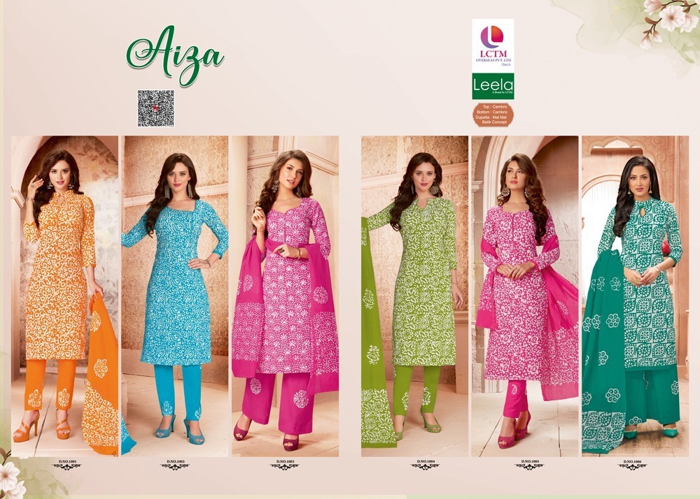 TZU-LEELA-AIZA-LATEST-CAMBRIC-SALWAR-SUITS-WHOLESALE-3