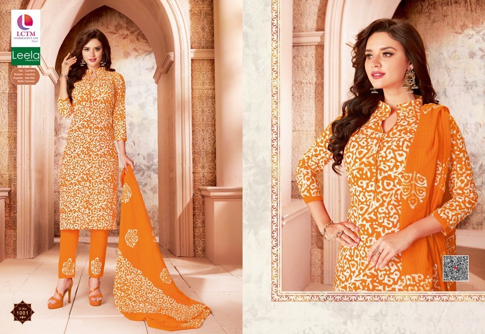 TZU-LEELA-AIZA-LATEST-CAMBRIC-SALWAR-SUITS-WHOLESALE-6