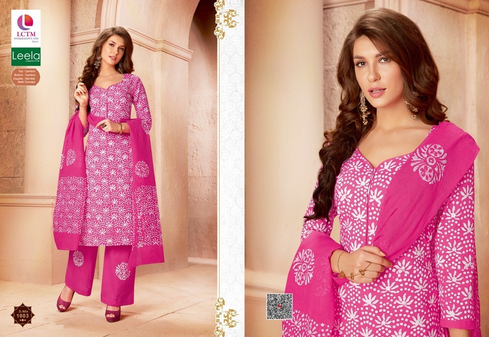 TZU-LEELA-AIZA-LATEST-CAMBRIC-SALWAR-SUITS-WHOLESALE-7